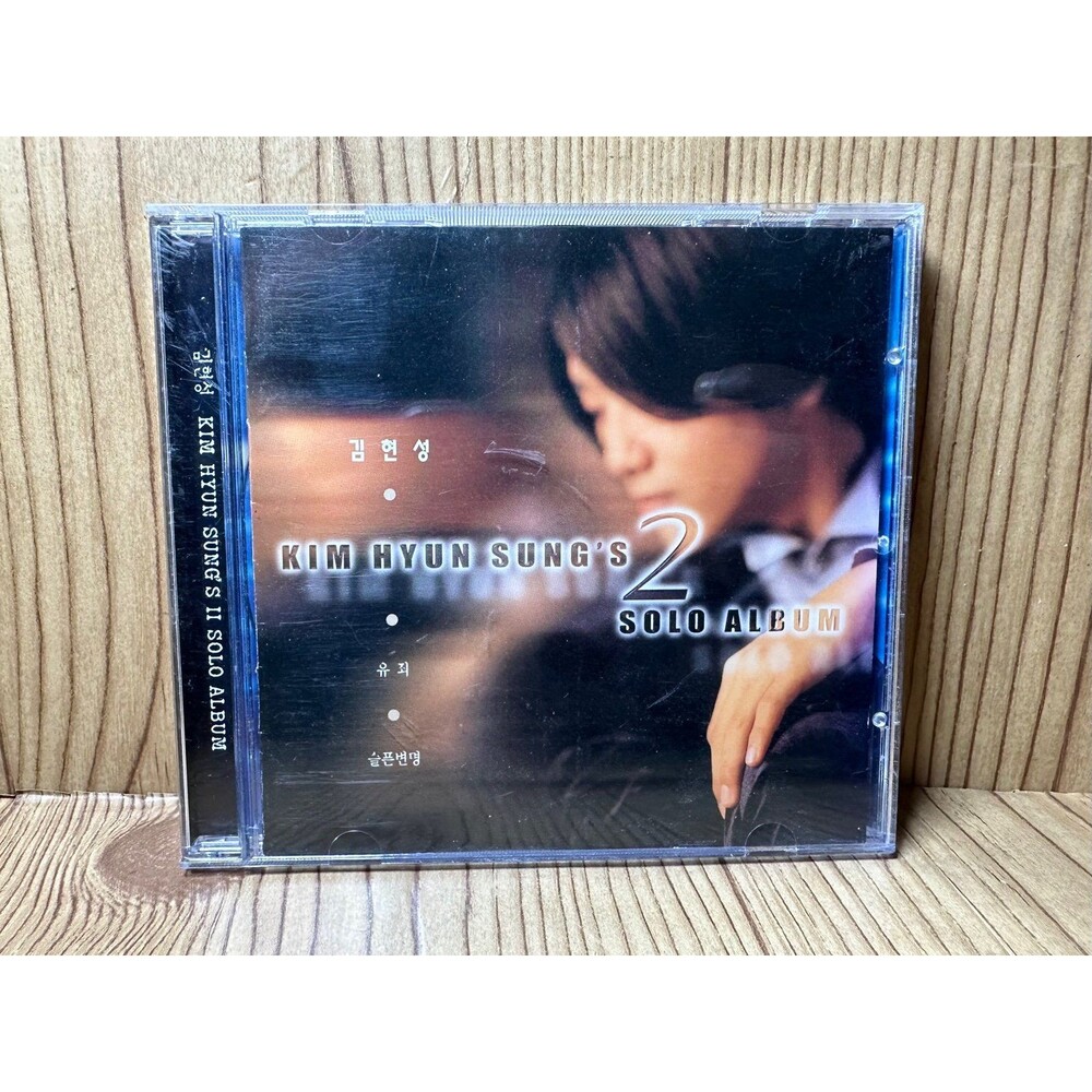 Kim Hyun Sung 2 Solo Album Korean K-pop CD